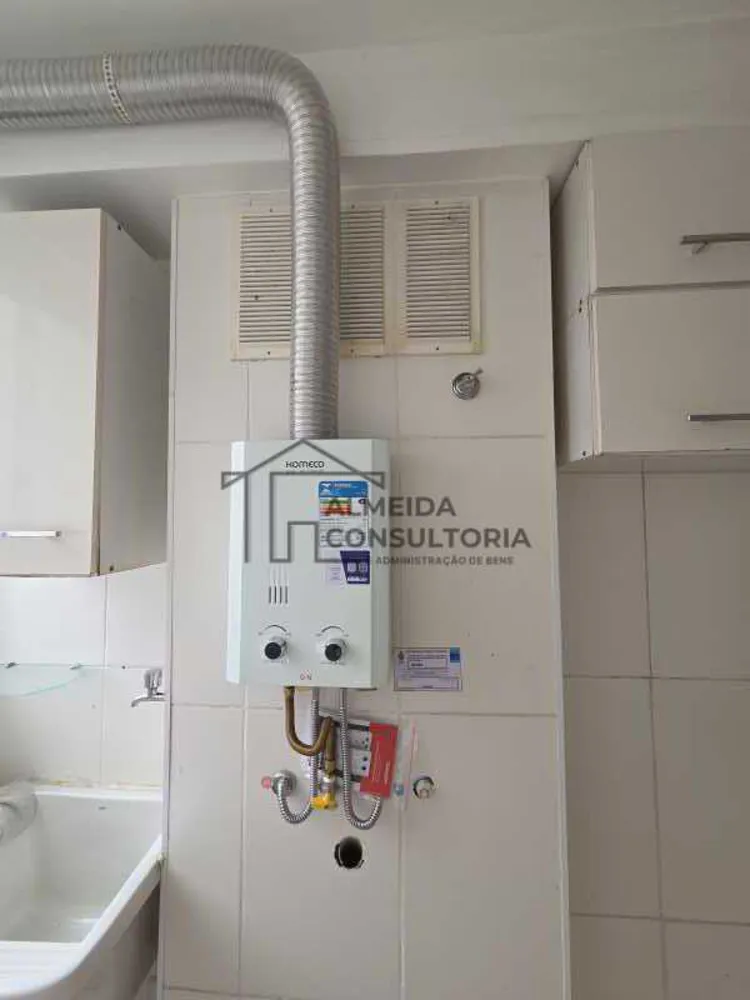 Apartamento, 2 quartos, 50 m² - Foto 17