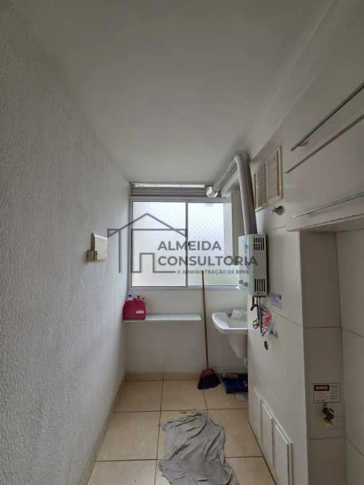 Apartamento, 2 quartos, 50 m² - Foto 16