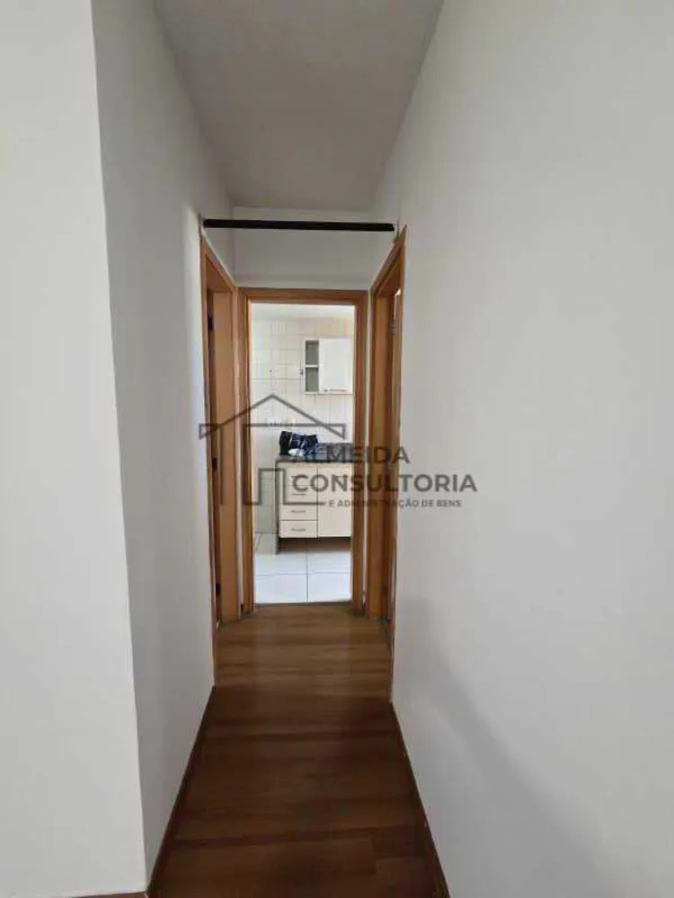 Apartamento, 2 quartos, 77 m² - Foto 13