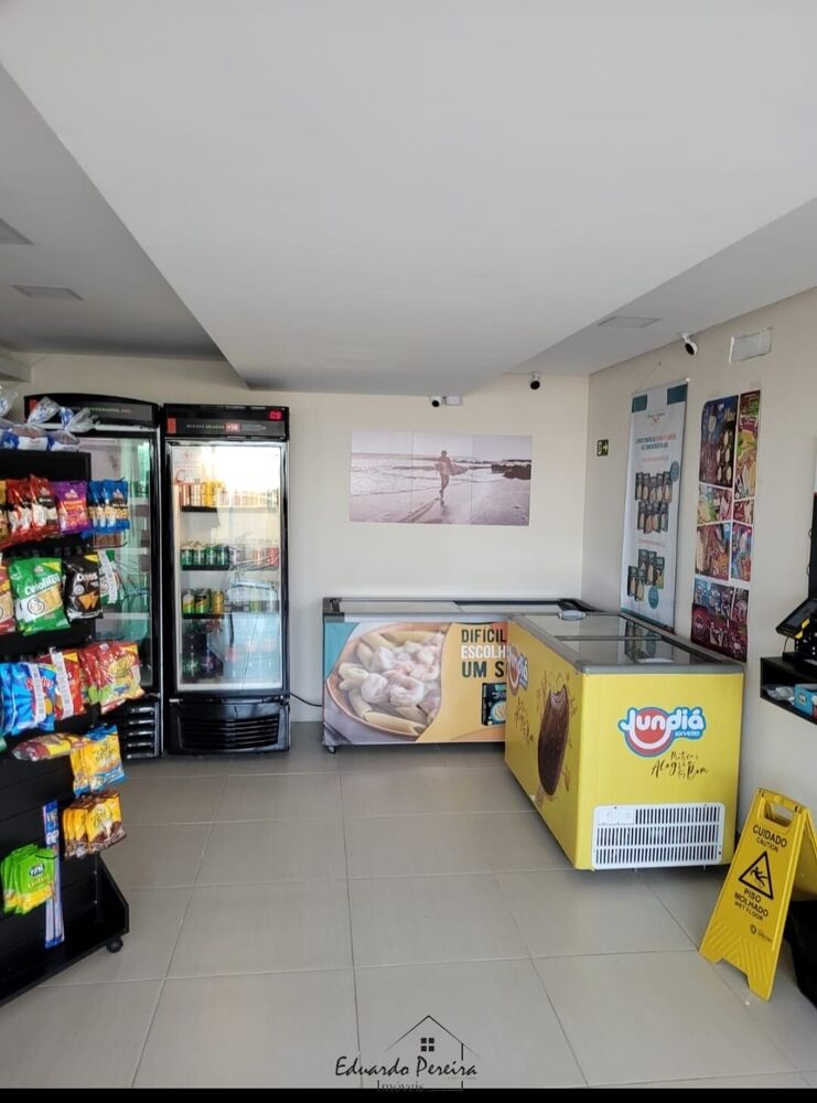 Apartamento, 2 quartos, 82 m² - Foto 1