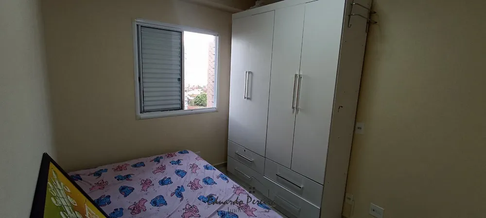 Apartamento, 2 quartos, 74 m² - Foto 9