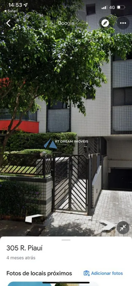 Apartamento, 2 quartos, 79 m² - Foto 14