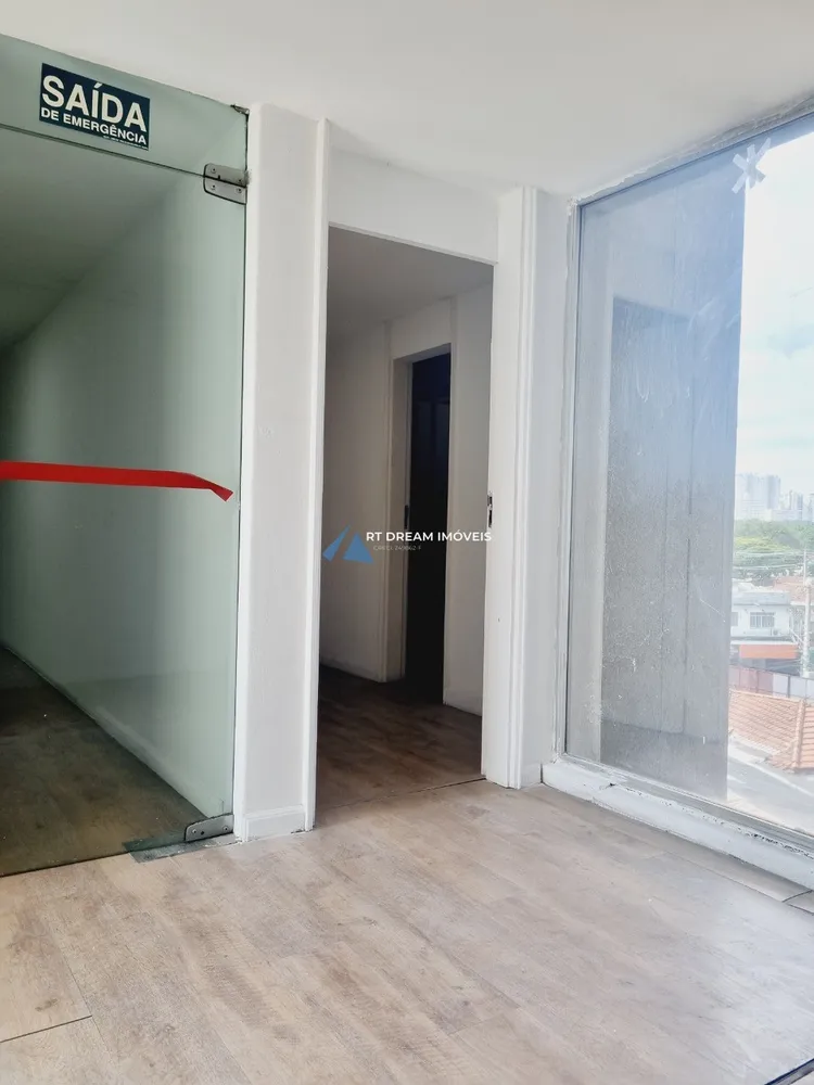 Sala-Conjunto, 204 m² - Foto 3