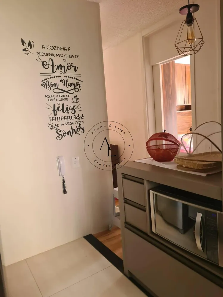 Apartamento, 2 quartos, 55 m² - Foto 8