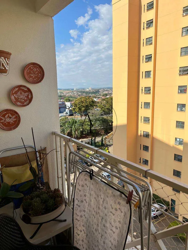 Apartamento, 2 quartos, 87 m² - Foto 1