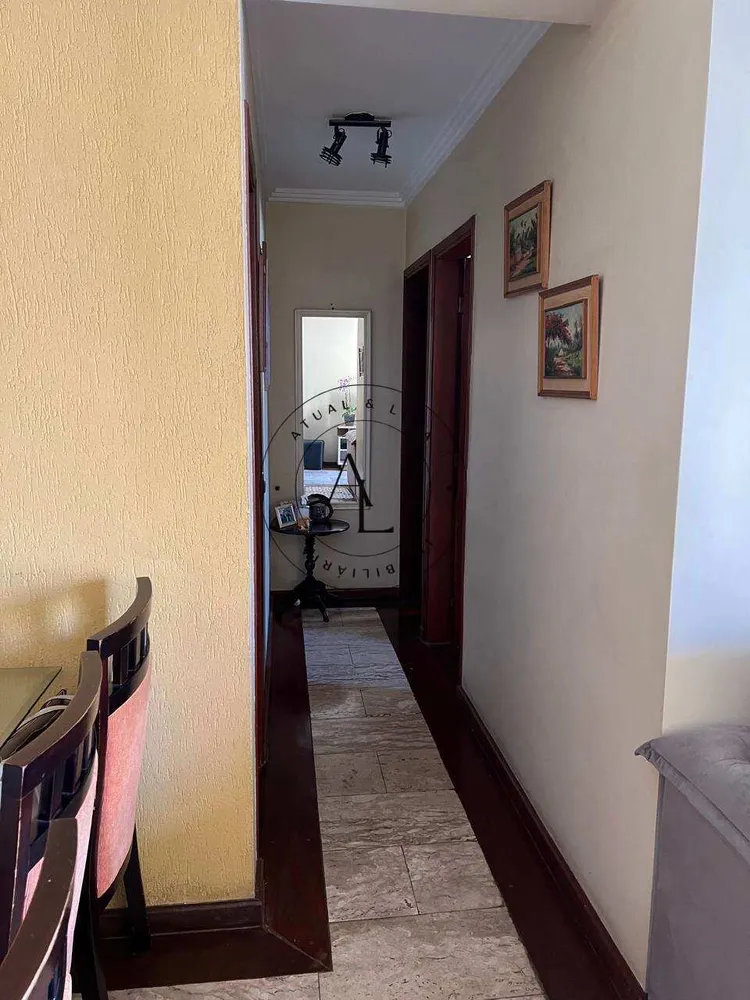 Apartamento, 2 quartos, 87 m² - Foto 2