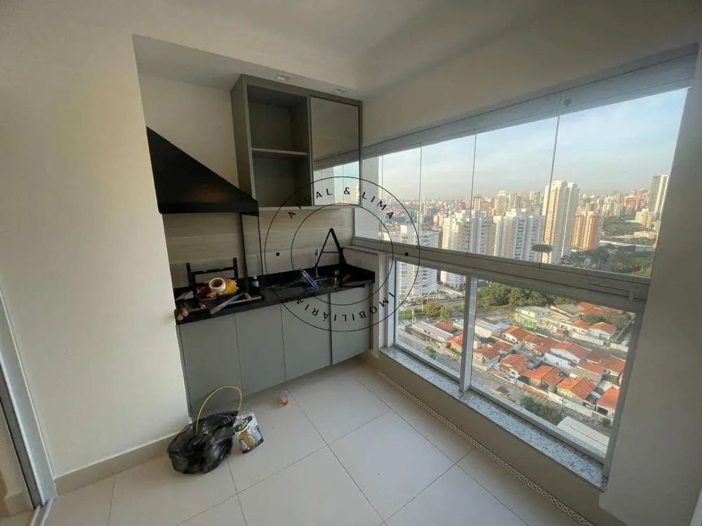 Apartamento, 2 quartos, 83 m² - Foto 1