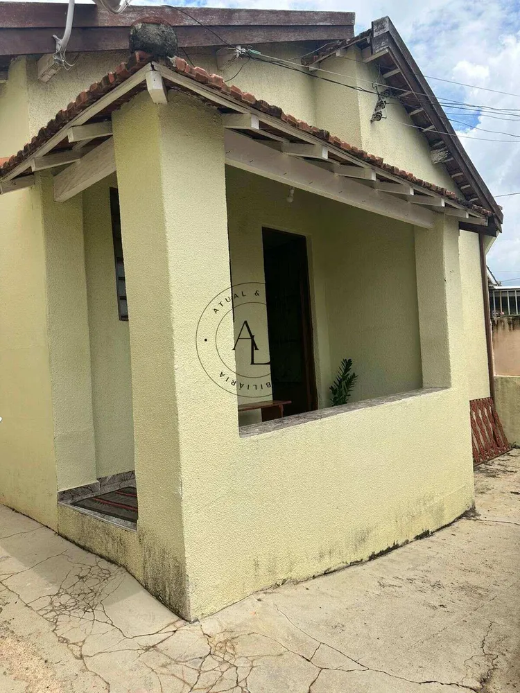 Casa, 2 quartos, 247 m² - Foto 1