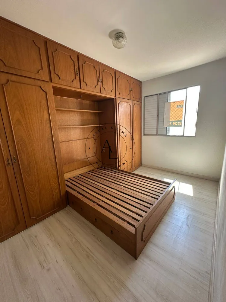 Apartamento, 3 quartos, 80 m² - Foto 1
