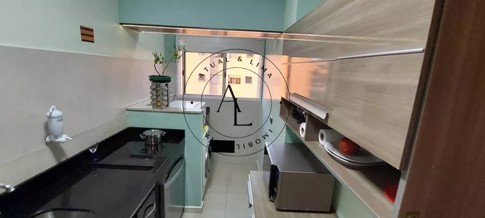 Apartamento, 2 quartos, 44 m² - Foto 1