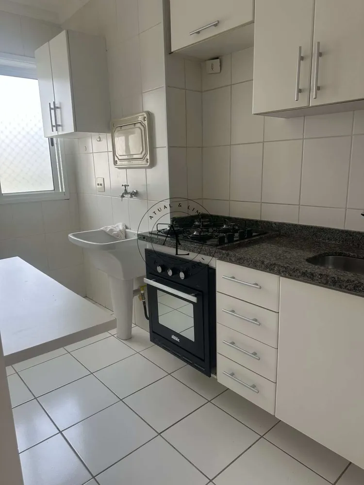 Apartamento, 2 quartos, 54 m² - Foto 4