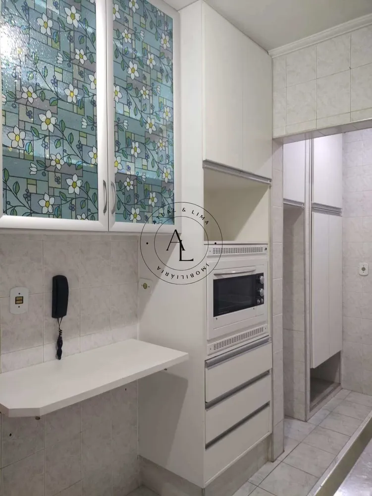 Apartamento, 2 quartos, 65 m² - Foto 1
