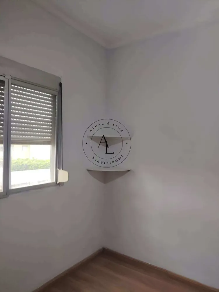 Apartamento, 2 quartos, 65 m² - Foto 12