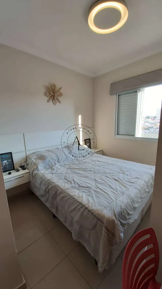 Apartamento, 2 quartos, 84 m² - Foto 7