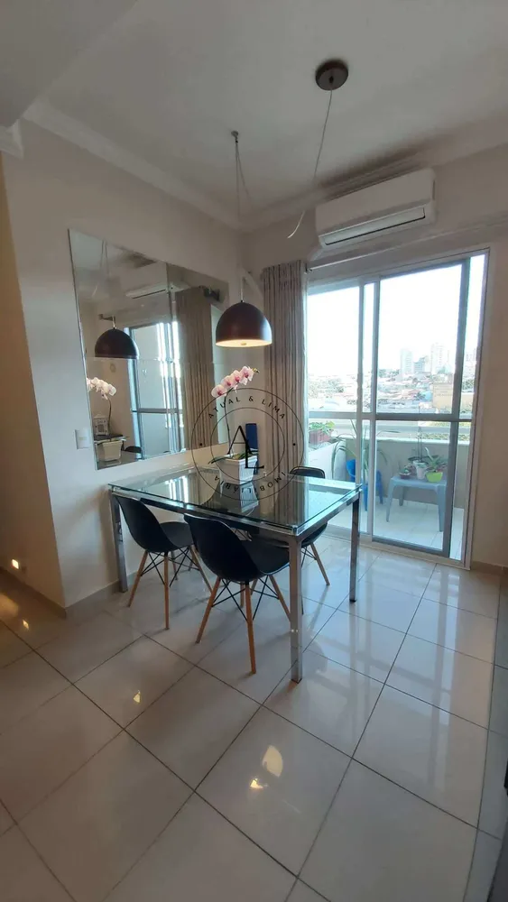 Apartamento, 2 quartos, 84 m² - Foto 1