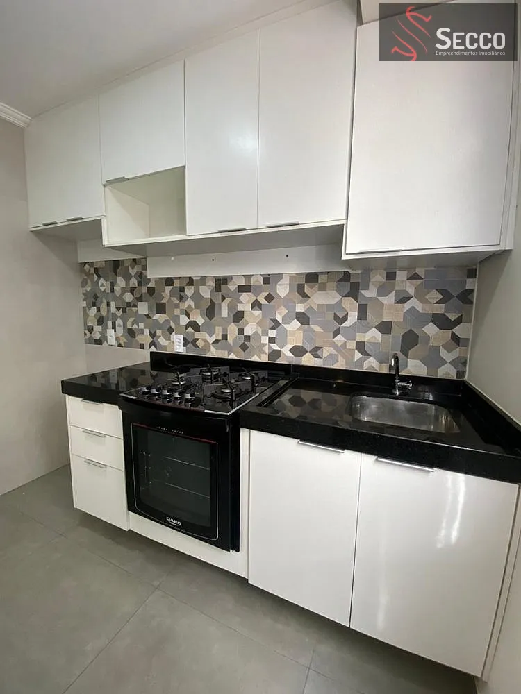 Apartamento, 2 quartos - Foto 1