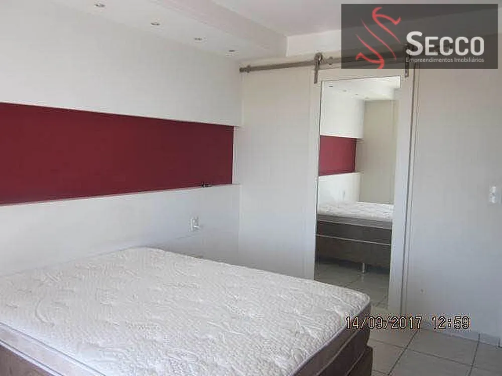 Apartamento, 2 quartos - Foto 1