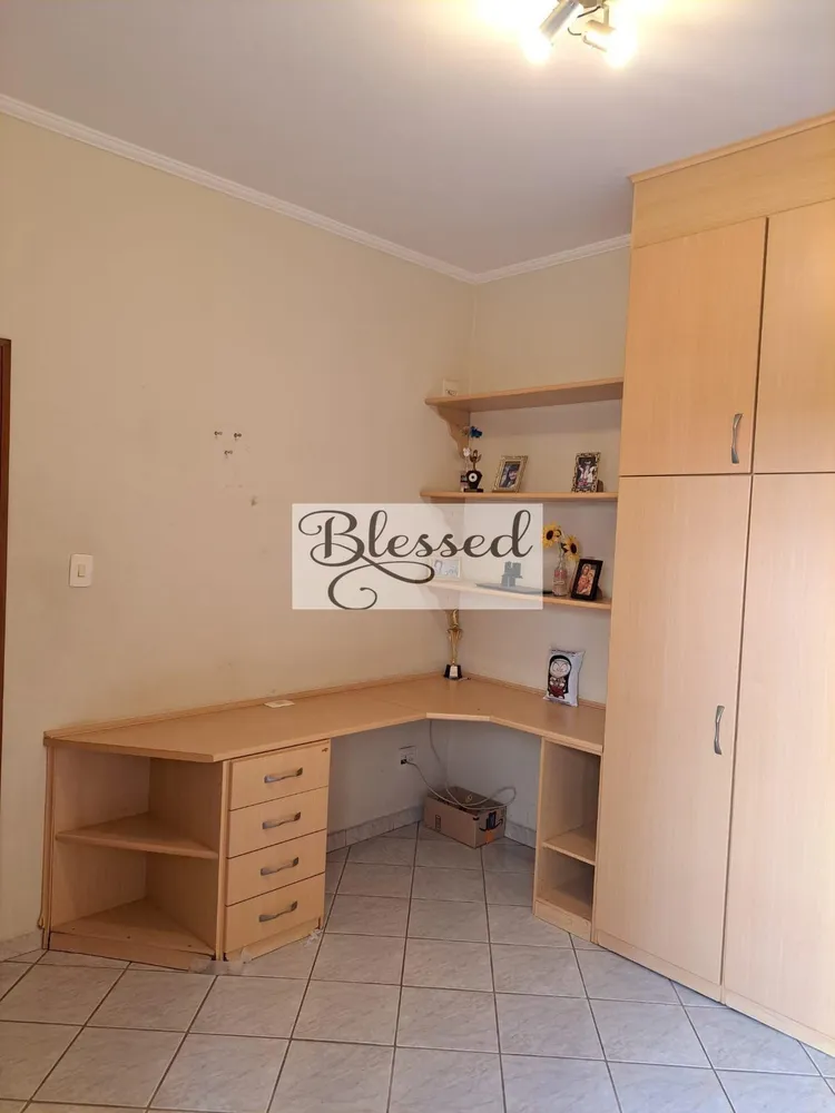Casa, 2 quartos, 105 m² - Foto 3