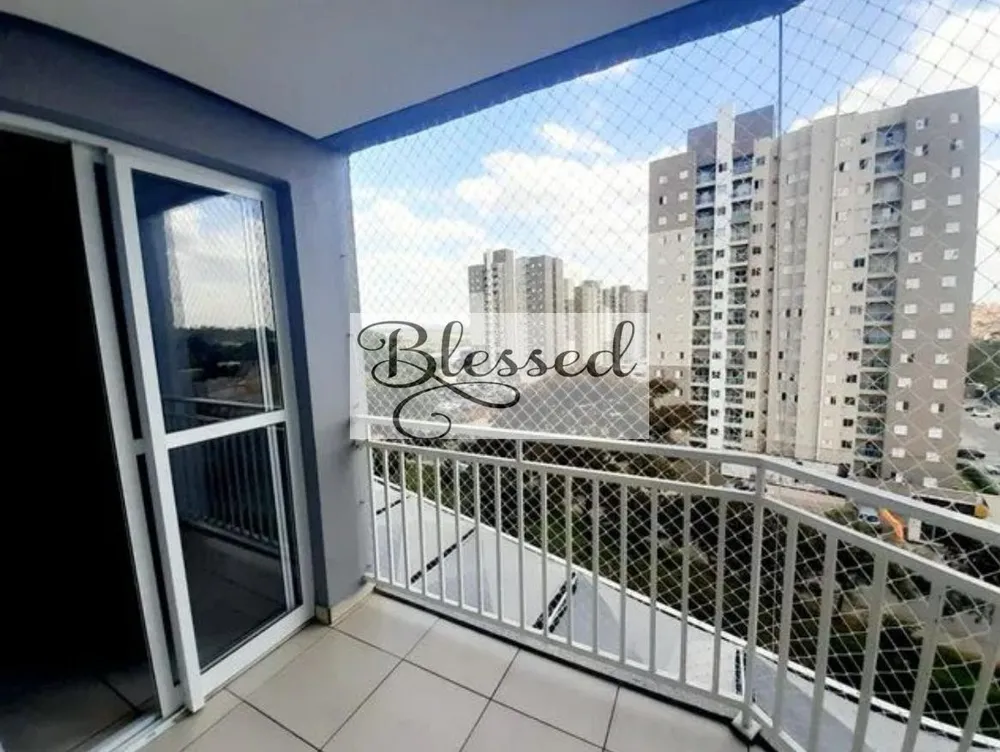 Apartamento, 2 quartos, 78 m² - Foto 1