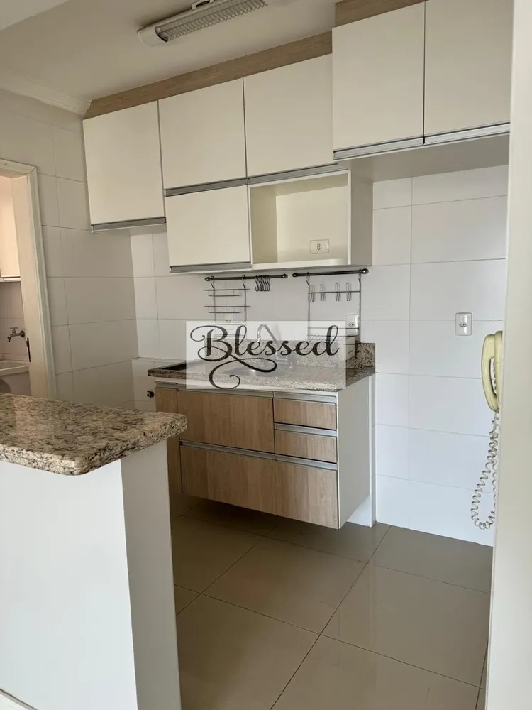 Apartamento, 2 quartos, 69 m² - Foto 1