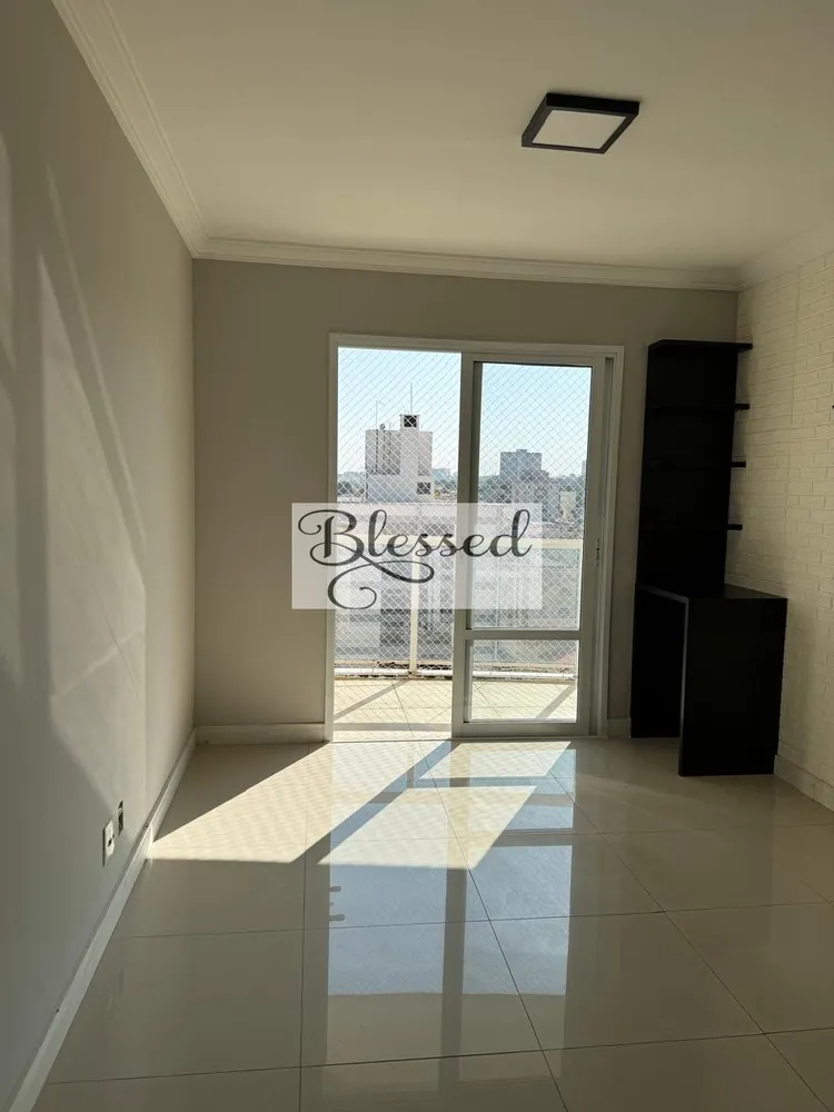 Apartamento, 2 quartos, 69 m² - Foto 2