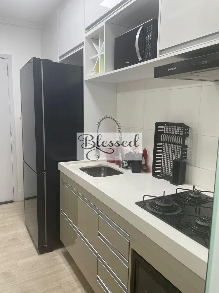 Apartamento, 2 quartos, 51 m² - Foto 1