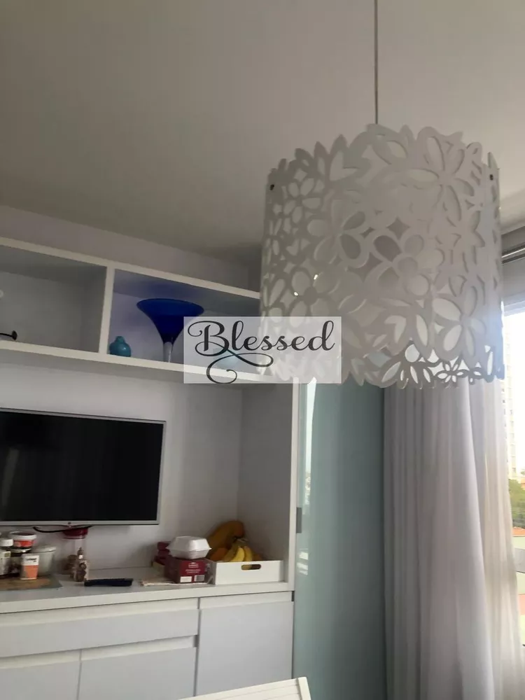 Apartamento, 3 quartos, 185 m² - Foto 14