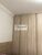 Apartamento, 3 quartos, 185 m² - Foto 11