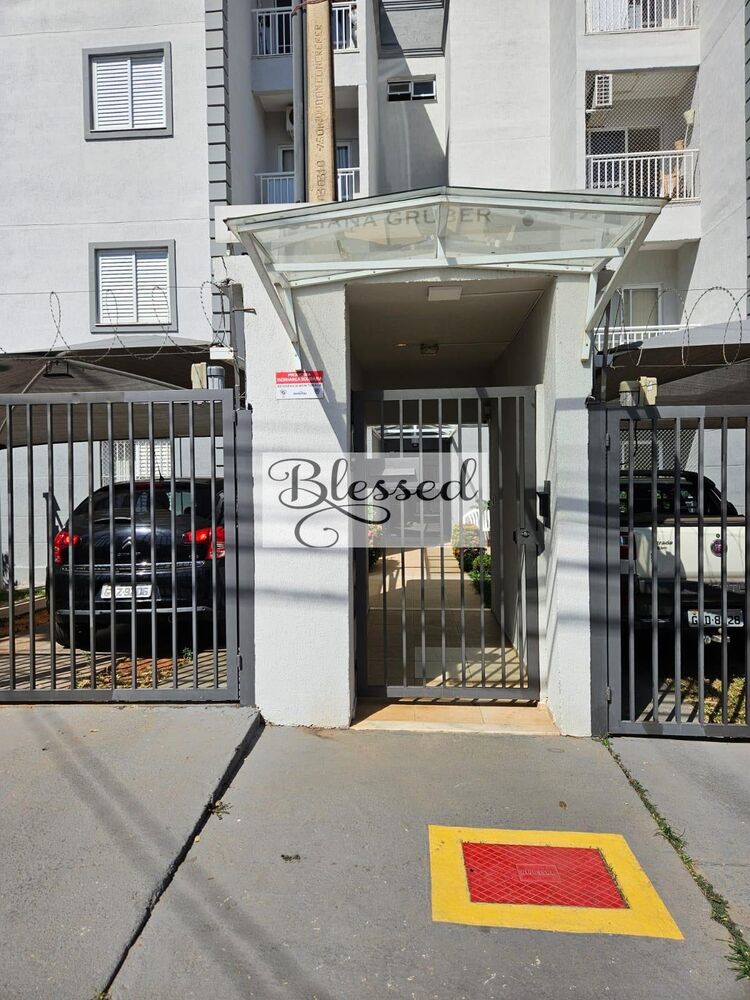 Apartamento, 2 quartos, 56 m² - Foto 28