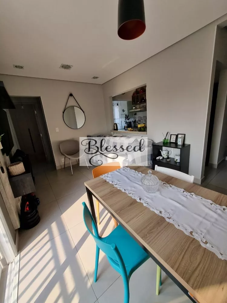 Apartamento, 2 quartos, 56 m² - Foto 9