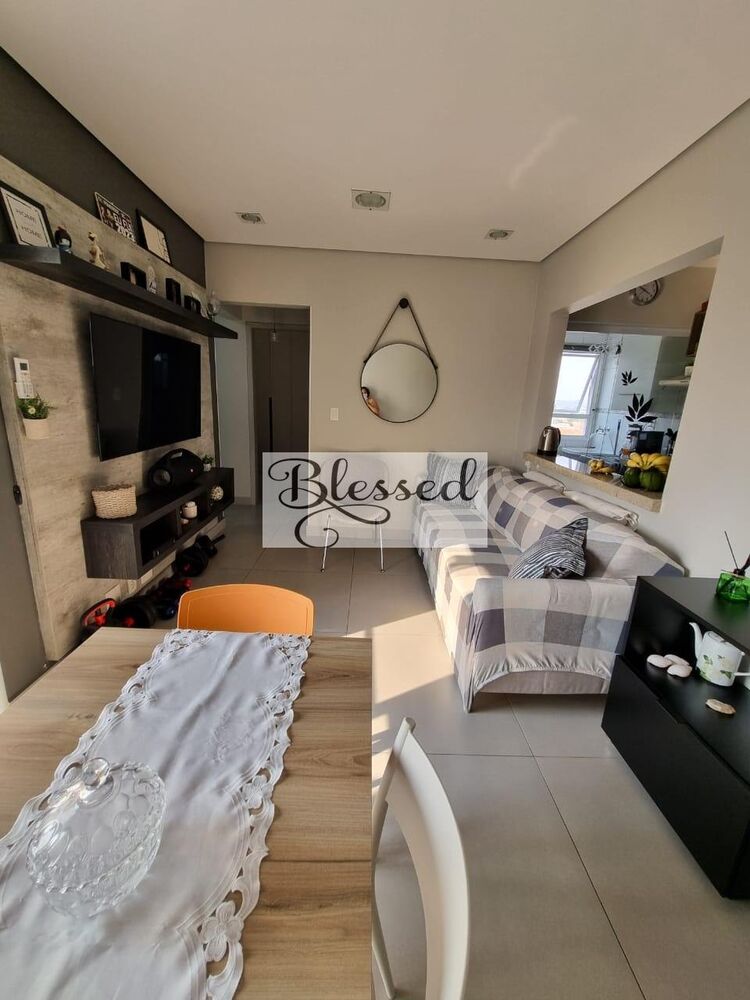 Apartamento, 2 quartos, 56 m² - Foto 1