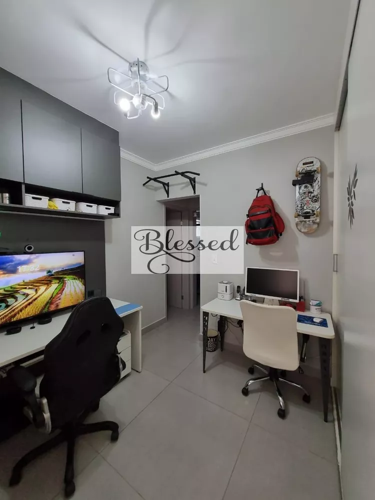 Apartamento, 2 quartos, 56 m² - Foto 18