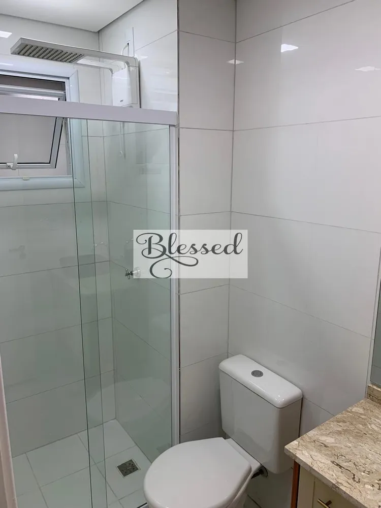 Apartamento, 3 quartos, 67 m² - Foto 2