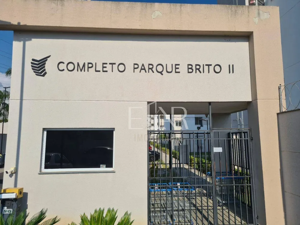 Apartamento, 2 quartos, 52 m² - Foto 1