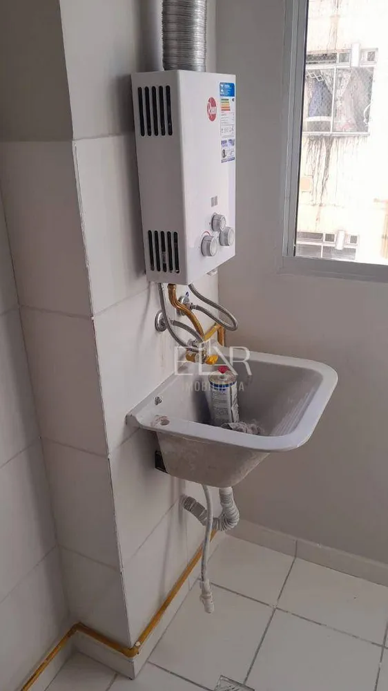 Apartamento, 2 quartos, 44 m² - Foto 4