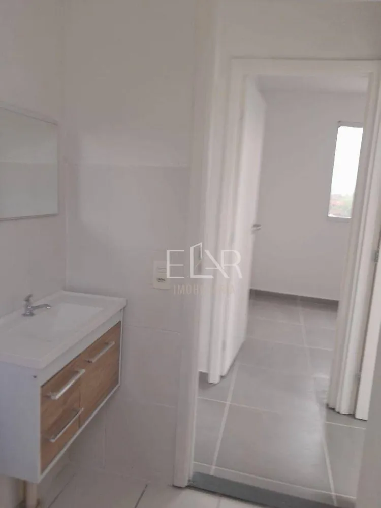 Apartamento, 2 quartos, 45 m² - Foto 21