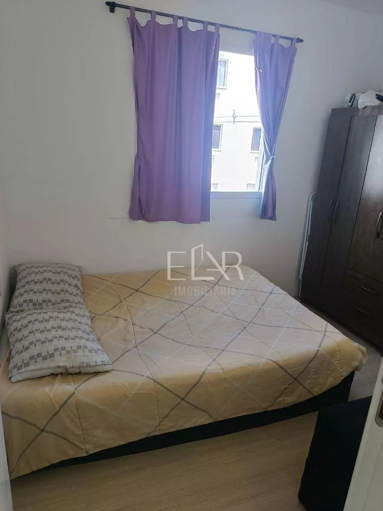 Apartamento, 2 quartos, 41 m² - Foto 22