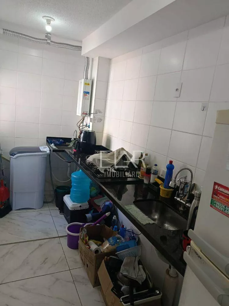 Apartamento, 2 quartos, 41 m² - Foto 21