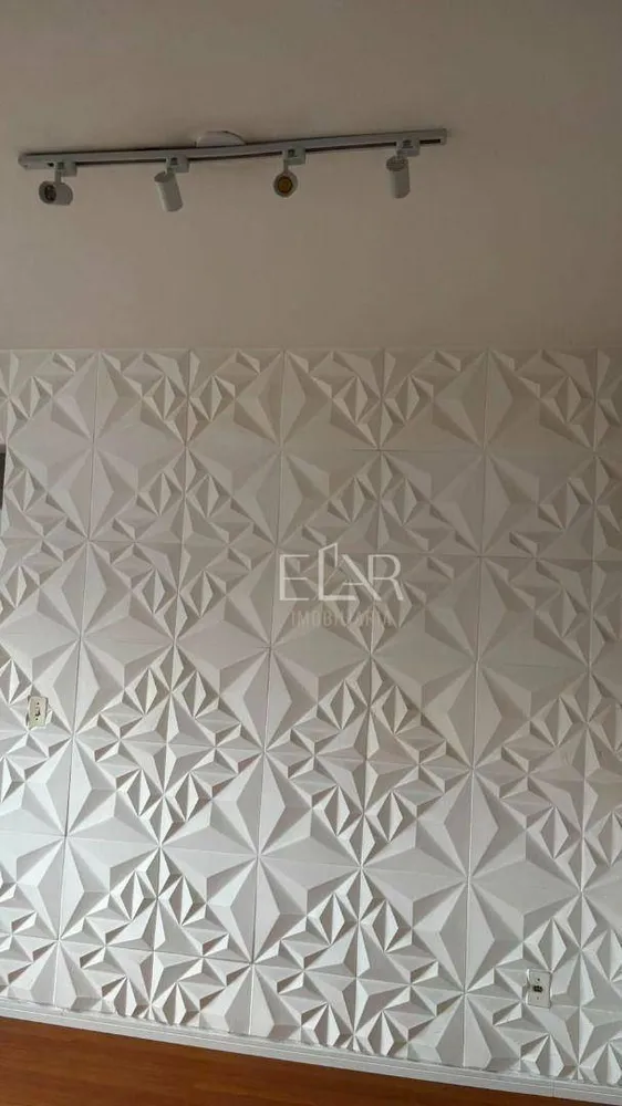 Apartamento, 2 quartos, 46 m² - Foto 1