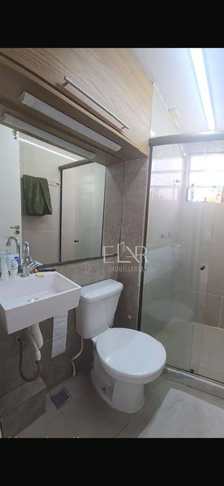 Apartamento, 2 quartos, 45 m² - Foto 1