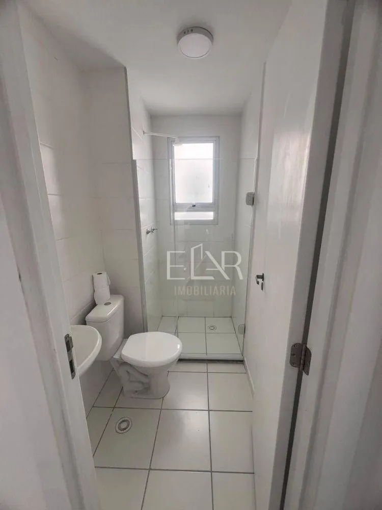 Apartamento, 2 quartos, 44 m² - Foto 1