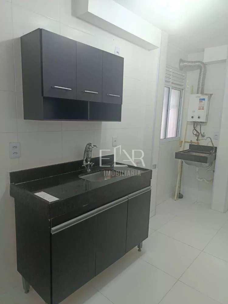 Apartamento, 2 quartos, 44 m² - Foto 18