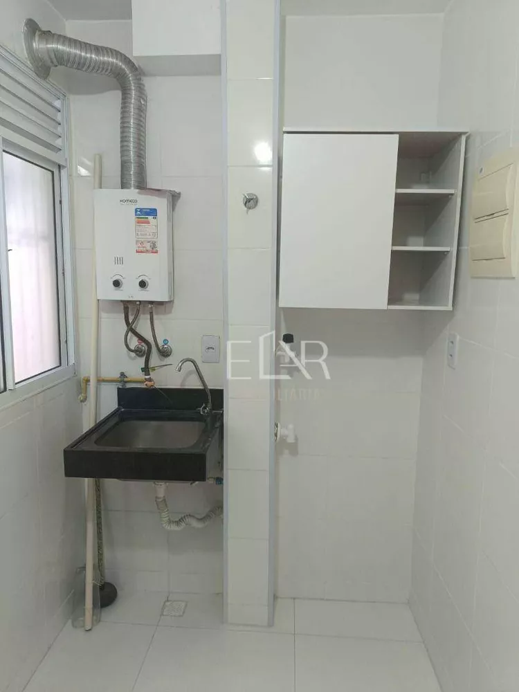 Apartamento, 2 quartos, 44 m² - Foto 15