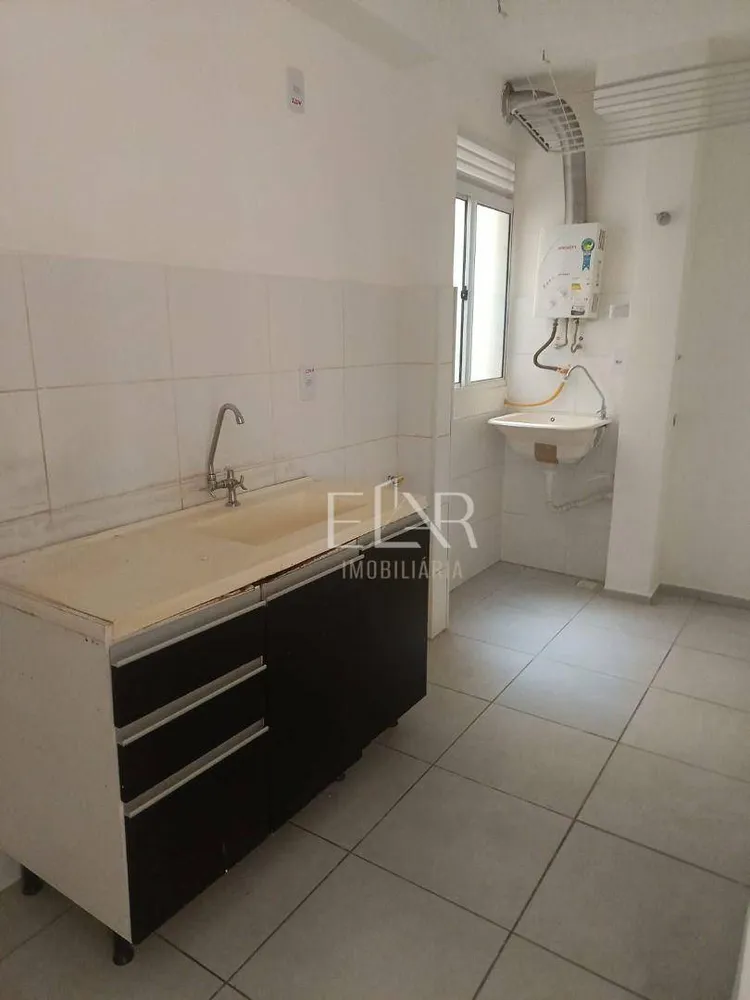 Apartamento, 2 quartos, 77 m² - Foto 1