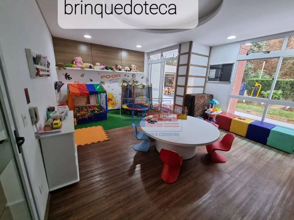 Apartamento, 2 quartos, 60 m² - Foto 1
