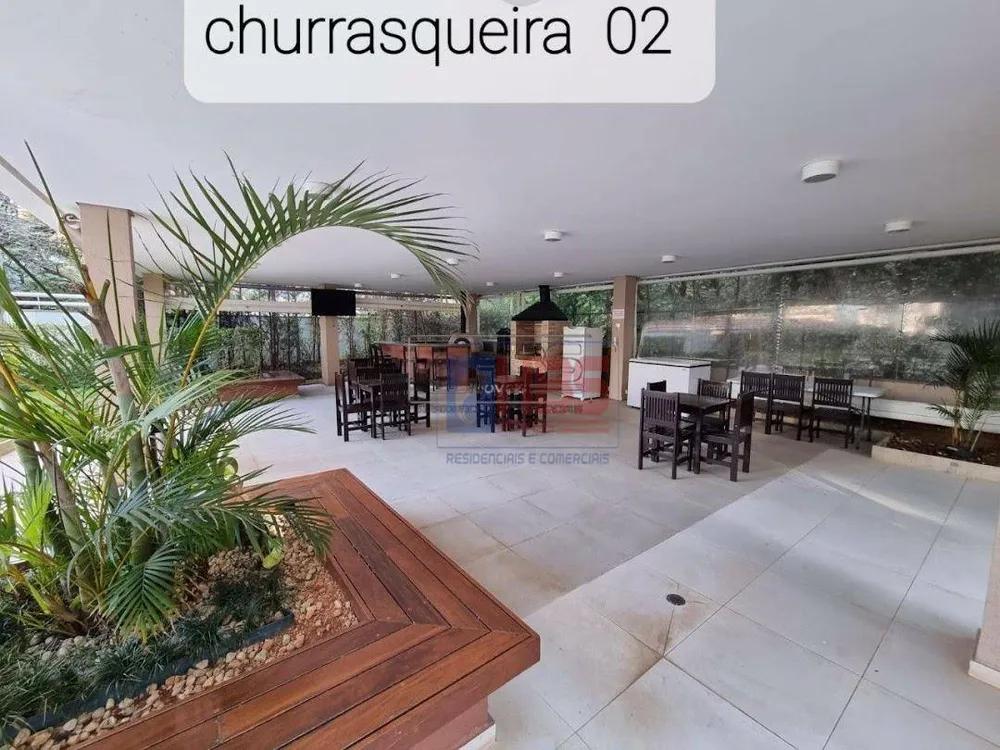 Apartamento, 2 quartos, 60 m² - Foto 3