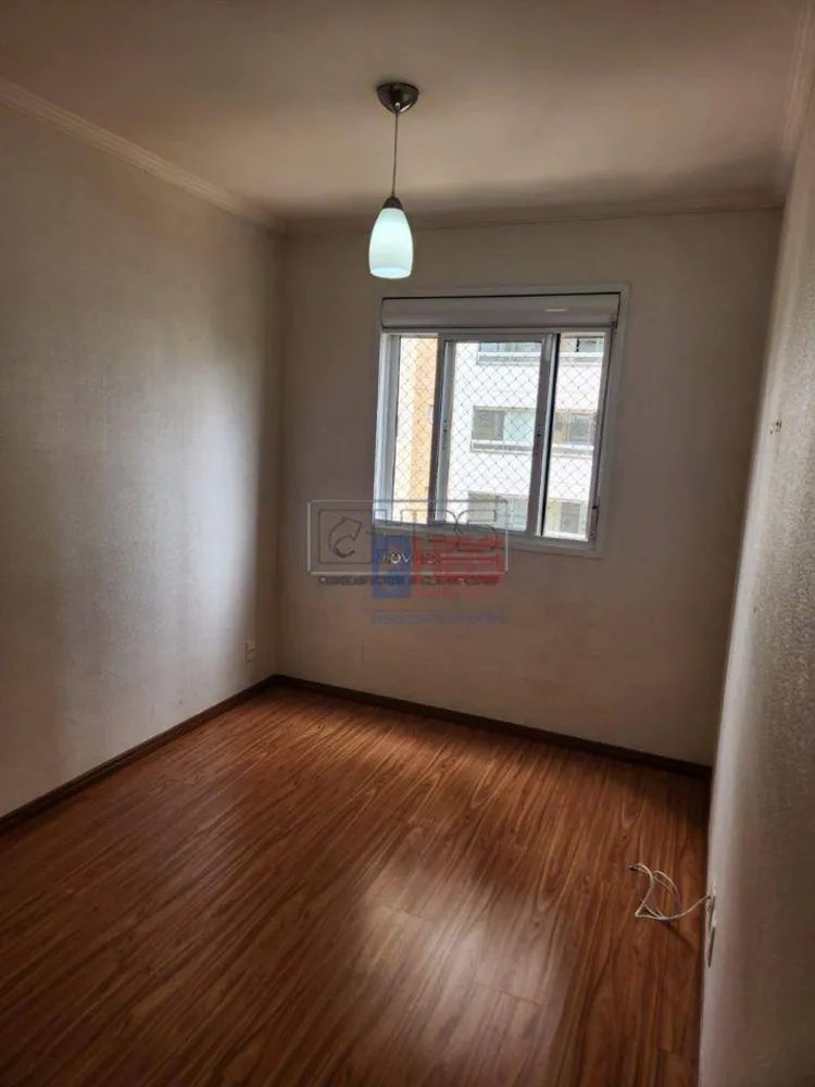 Apartamento, 3 quartos, 86 m² - Foto 9