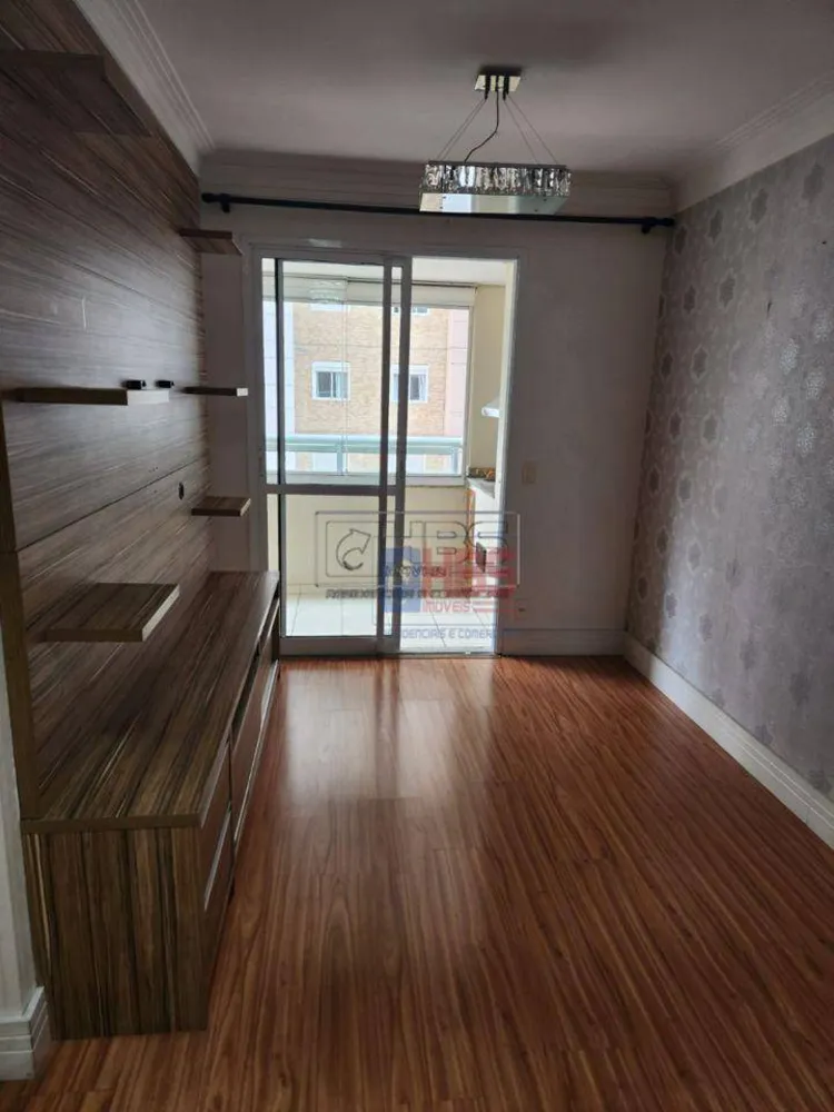 Apartamento, 3 quartos, 86 m² - Foto 1