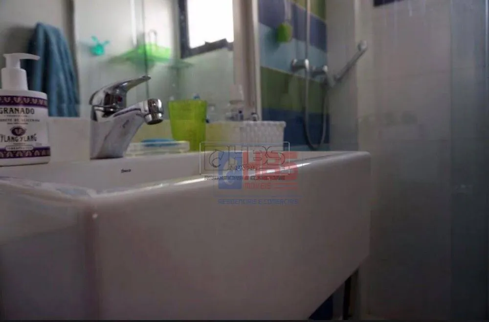 Apartamento, 2 quartos, 142 m² - Foto 6