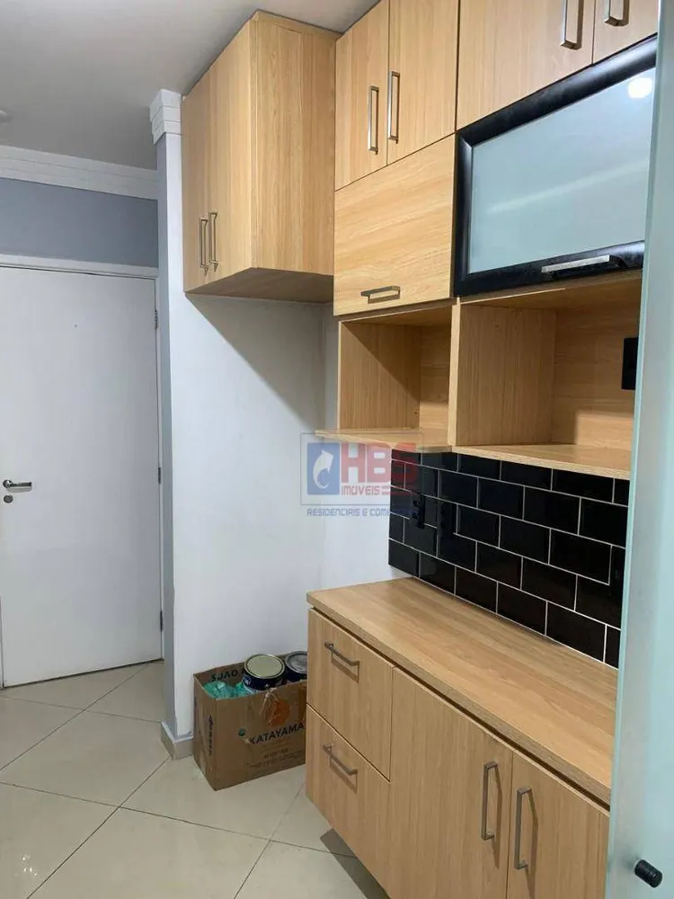 Apartamento, 2 quartos, 52 m² - Foto 1